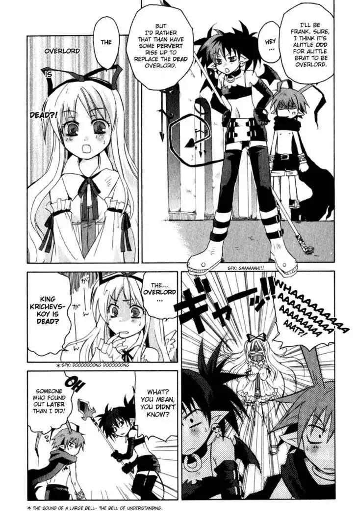 Makai Senki Disgaea Chapter 1 47